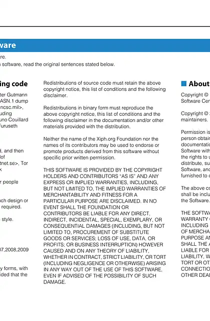yamaha雅马哈Information about software